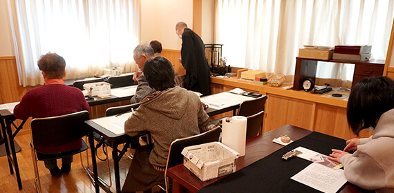 写経会